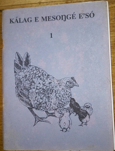 Kálag e mensonge_Bakossi
