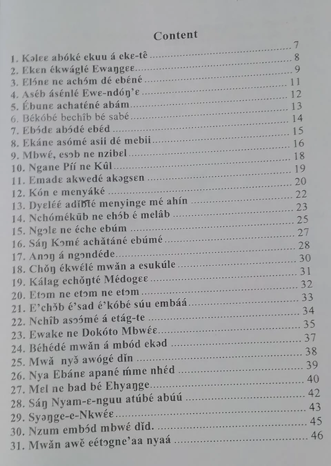 Nwóge akoose bwěm éʼbě éʼdé áwēd-te