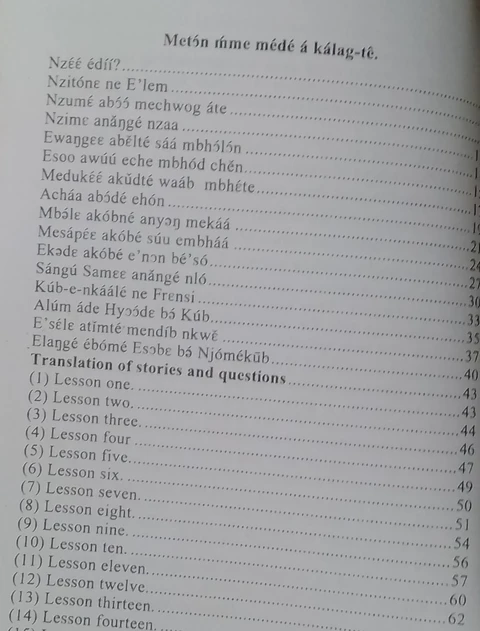 Mbíí Akɔ́ɔ̄sē bwěm éʼbě éʼdé áwēd-te