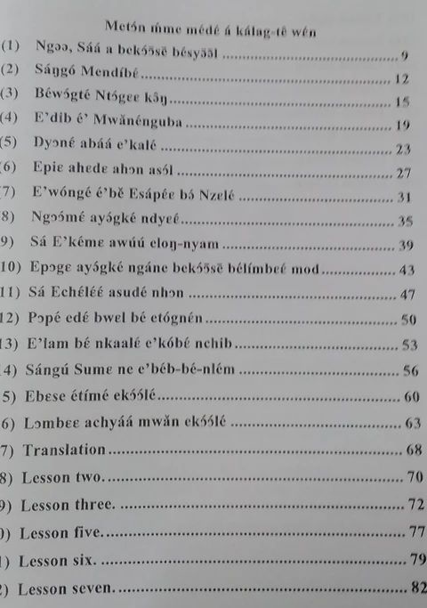 Ndíi Nkɔ́ɔ̄sē -pɔ́le échě édé á kálag-tê